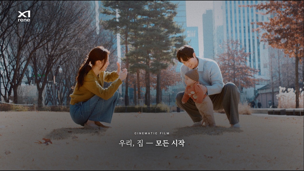 자이르네 브랜드 필름 제작기 - AI 후반작업으로 겨울 촬영본을 봄 벚꽃 시퀀스로